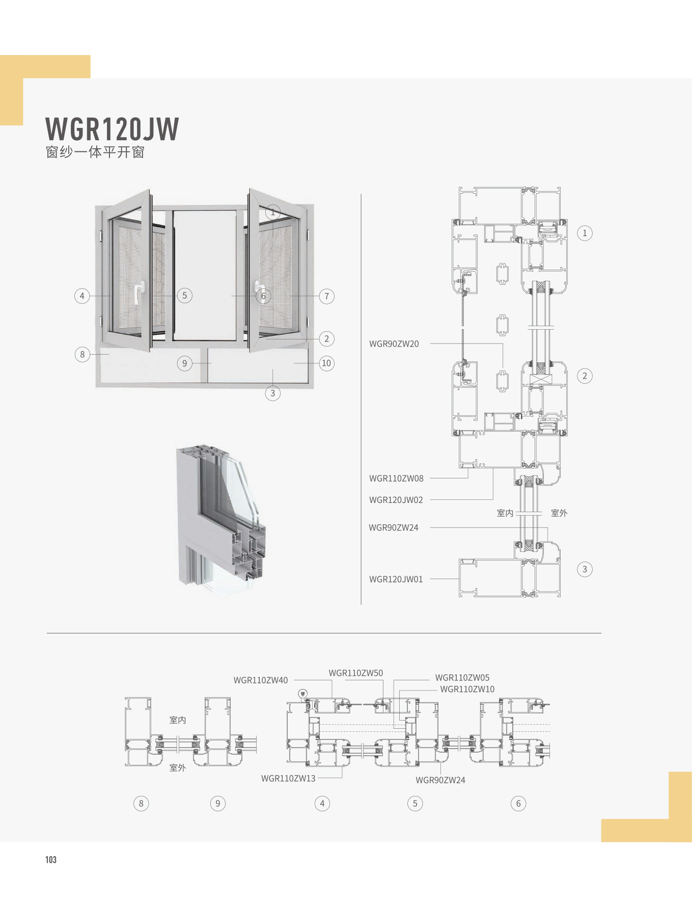 爱游戏(ayx)中国官方网站