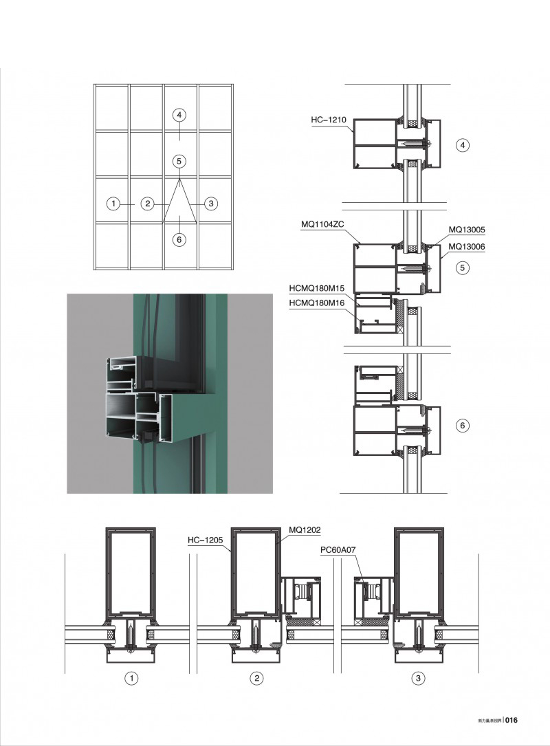 爱游戏(ayx)中国官方网站