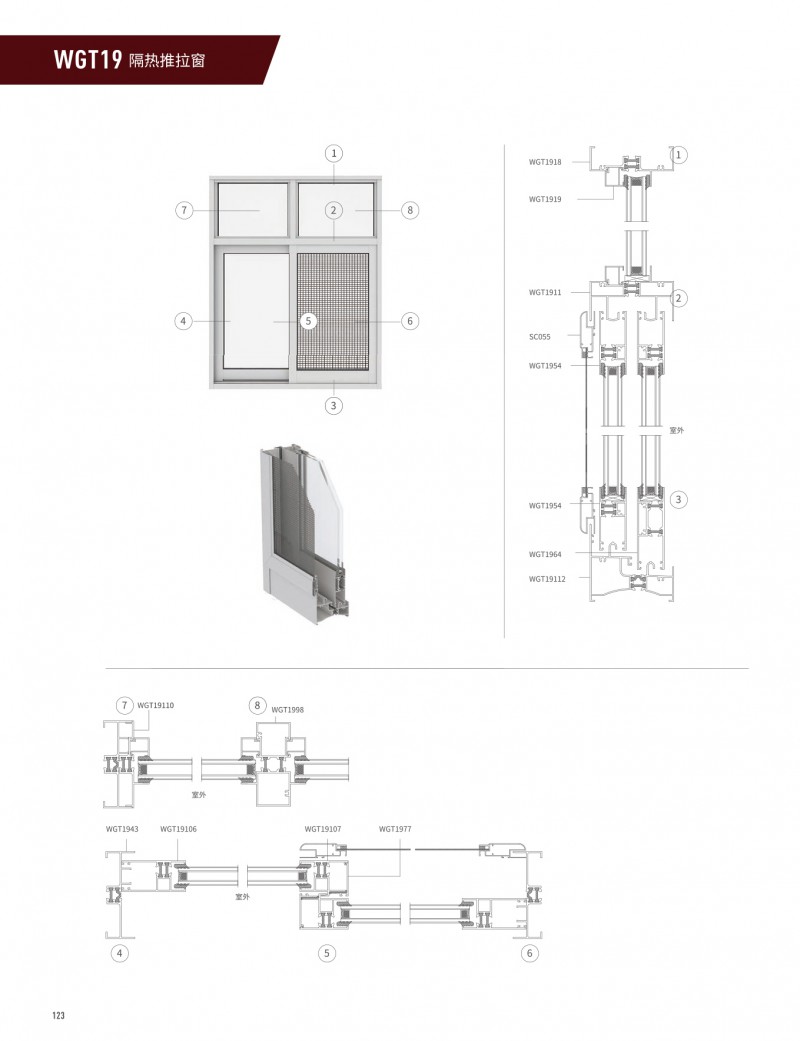 爱游戏(ayx)中国官方网站