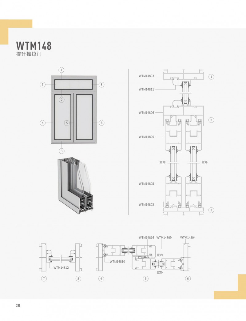 爱游戏(ayx)中国官方网站