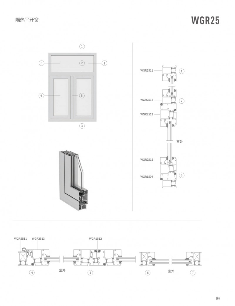 爱游戏(ayx)中国官方网站
