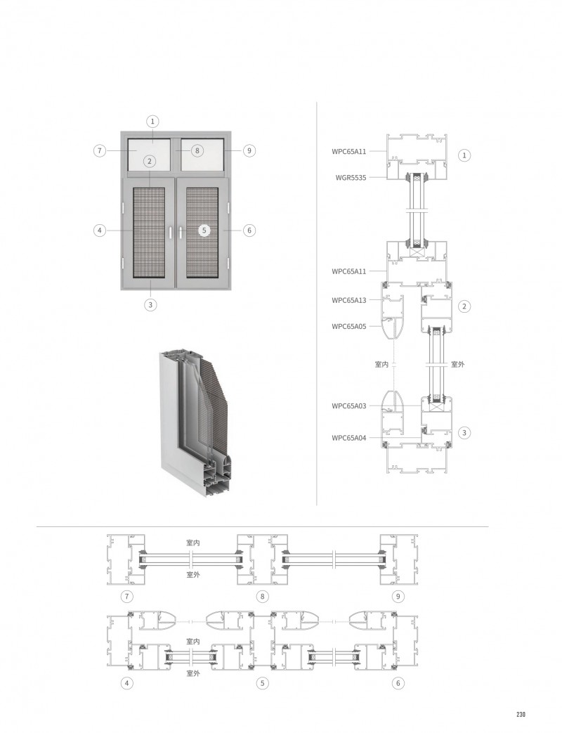 爱游戏(ayx)中国官方网站