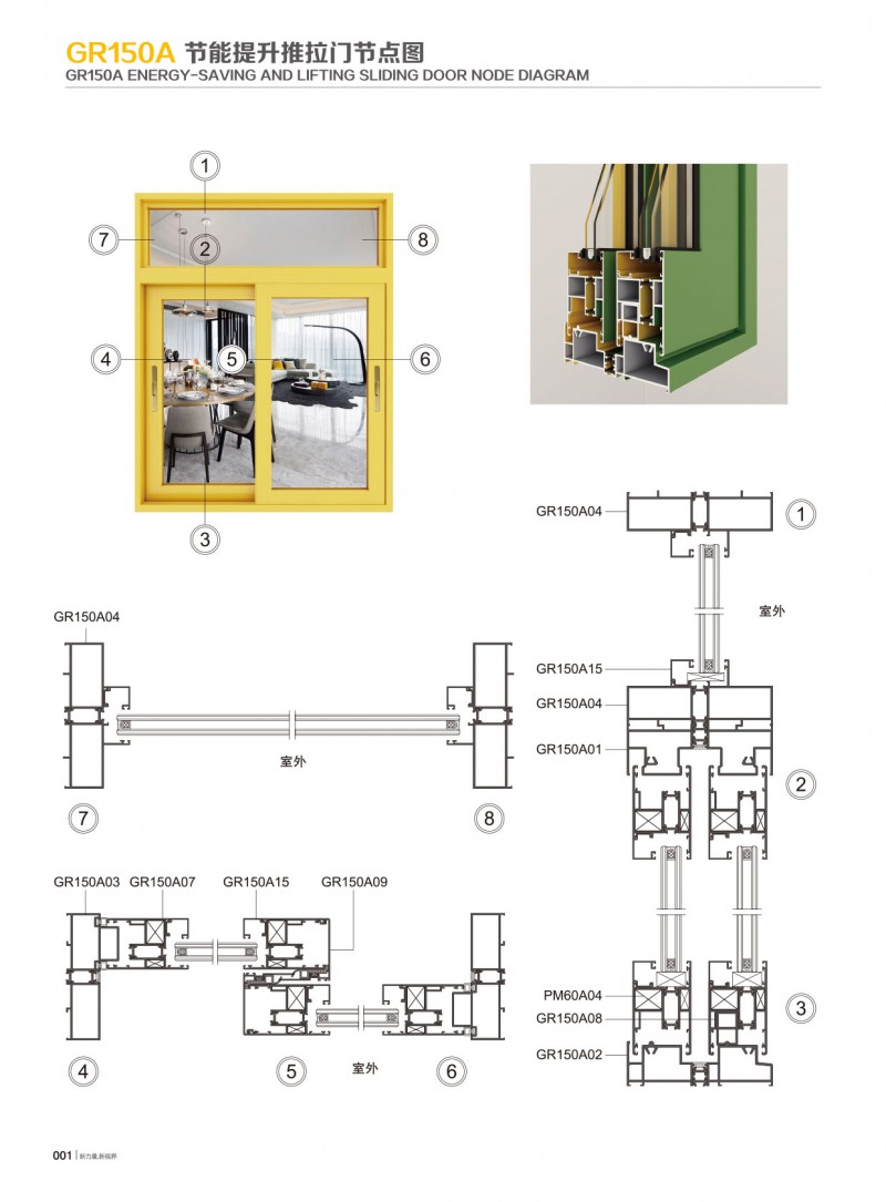 爱游戏(ayx)中国官方网站
