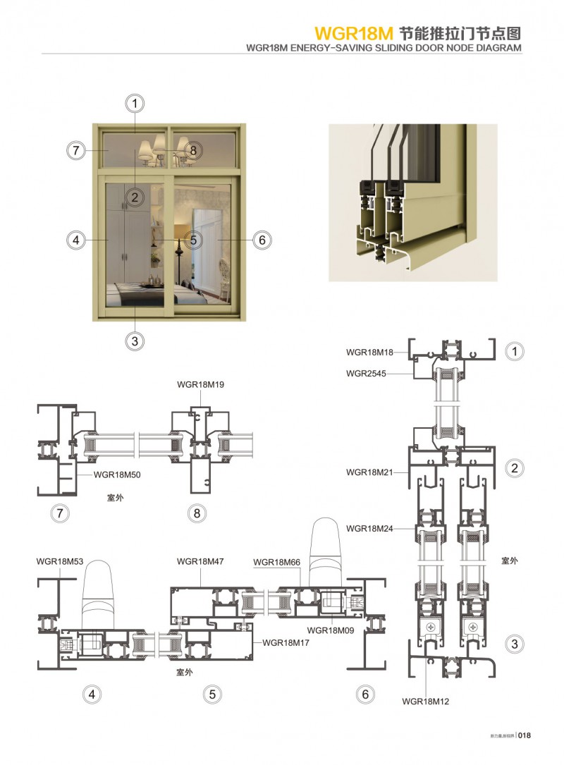 爱游戏(ayx)中国官方网站