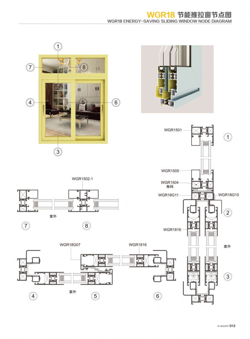 爱游戏(ayx)中国官方网站