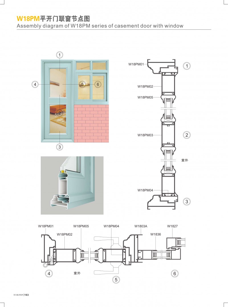 爱游戏(ayx)中国官方网站