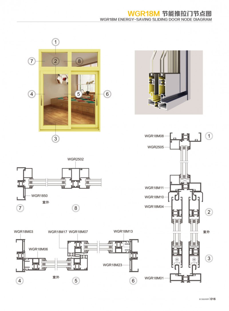 爱游戏(ayx)中国官方网站
