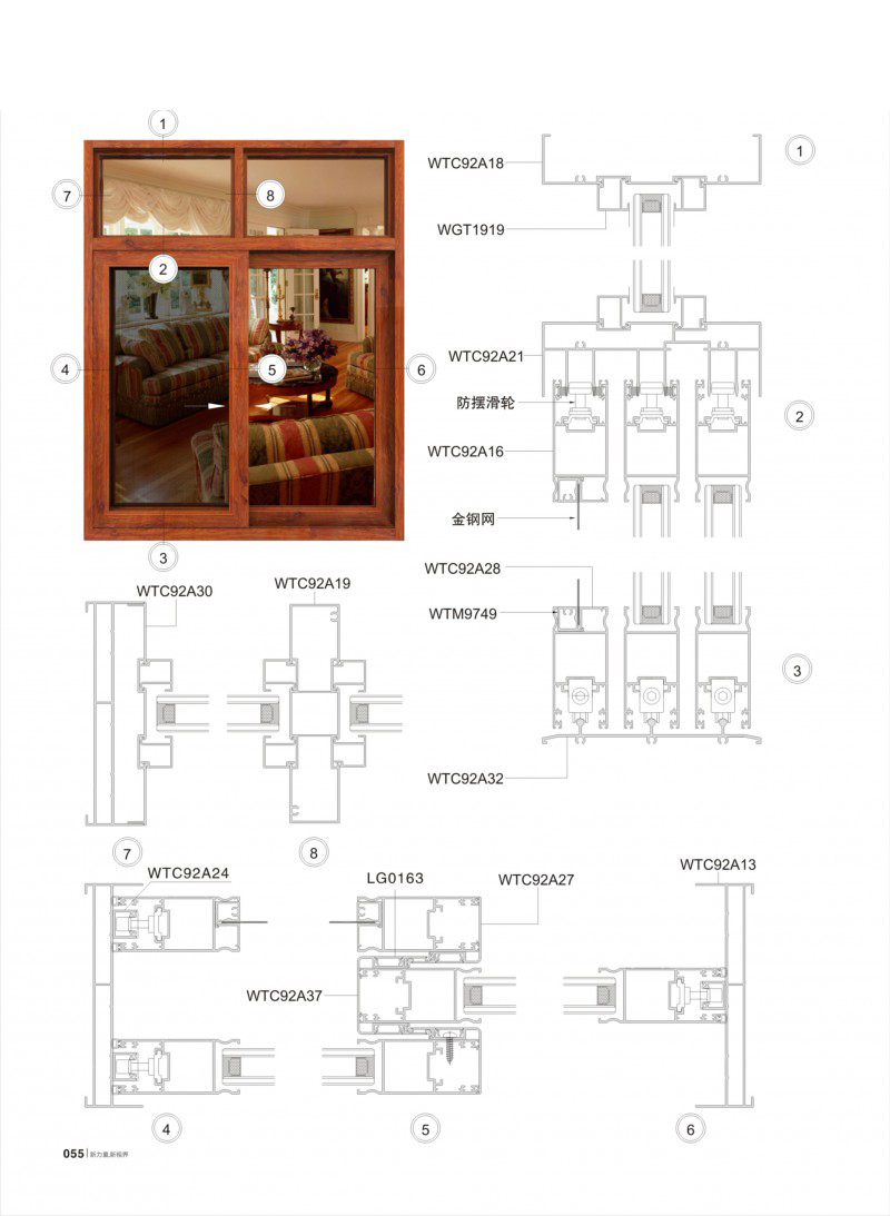 爱游戏(ayx)中国官方网站