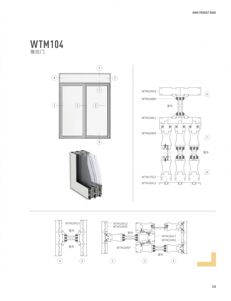 爱游戏(ayx)中国官方网站