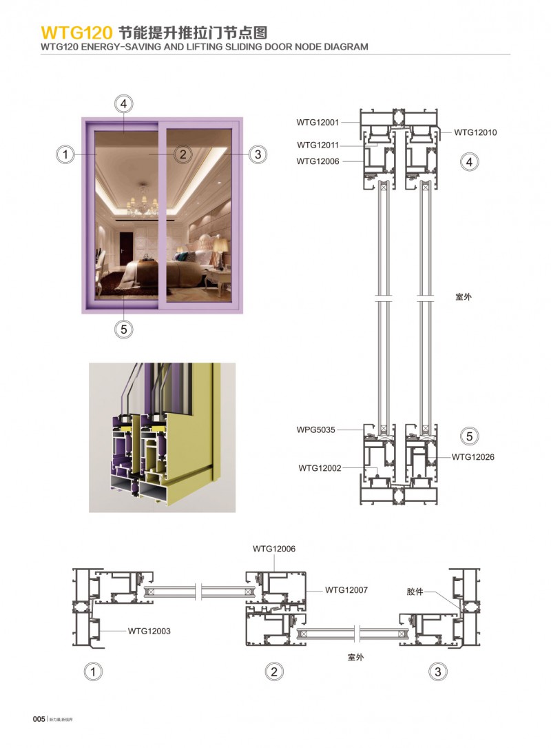 爱游戏(ayx)中国官方网站