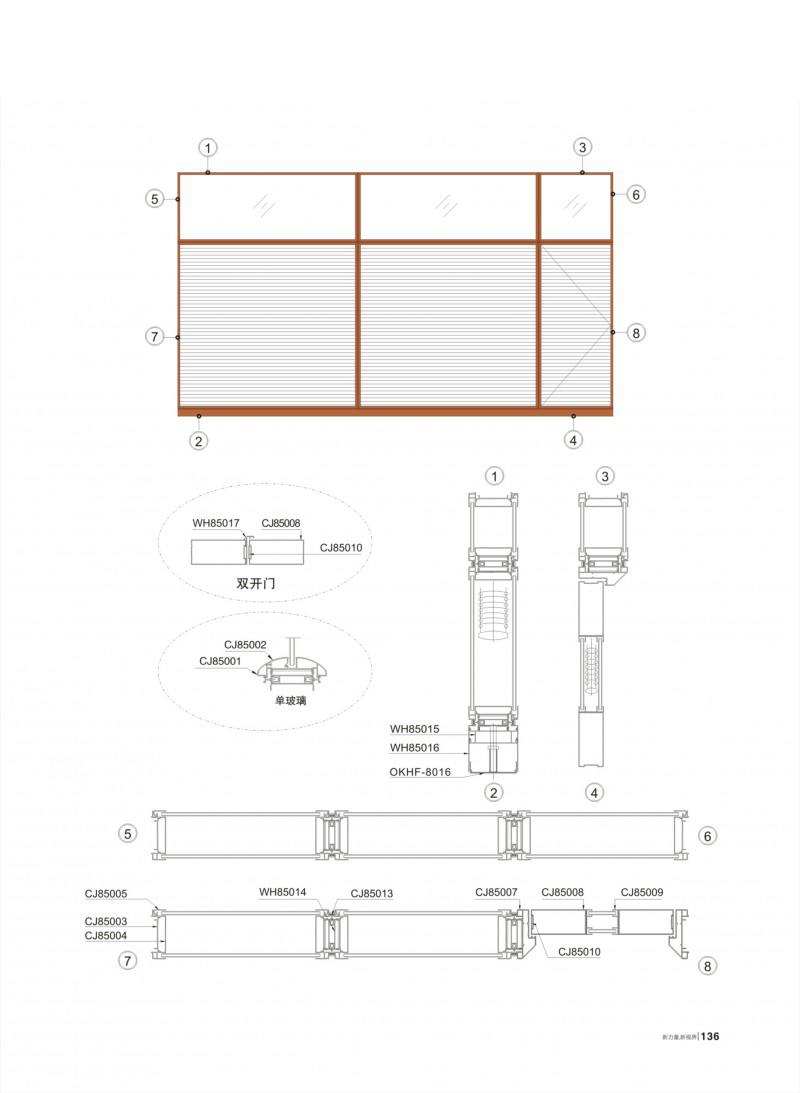 爱游戏(ayx)中国官方网站