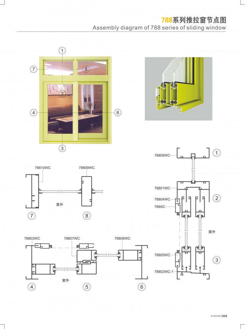 爱游戏(ayx)中国官方网站
