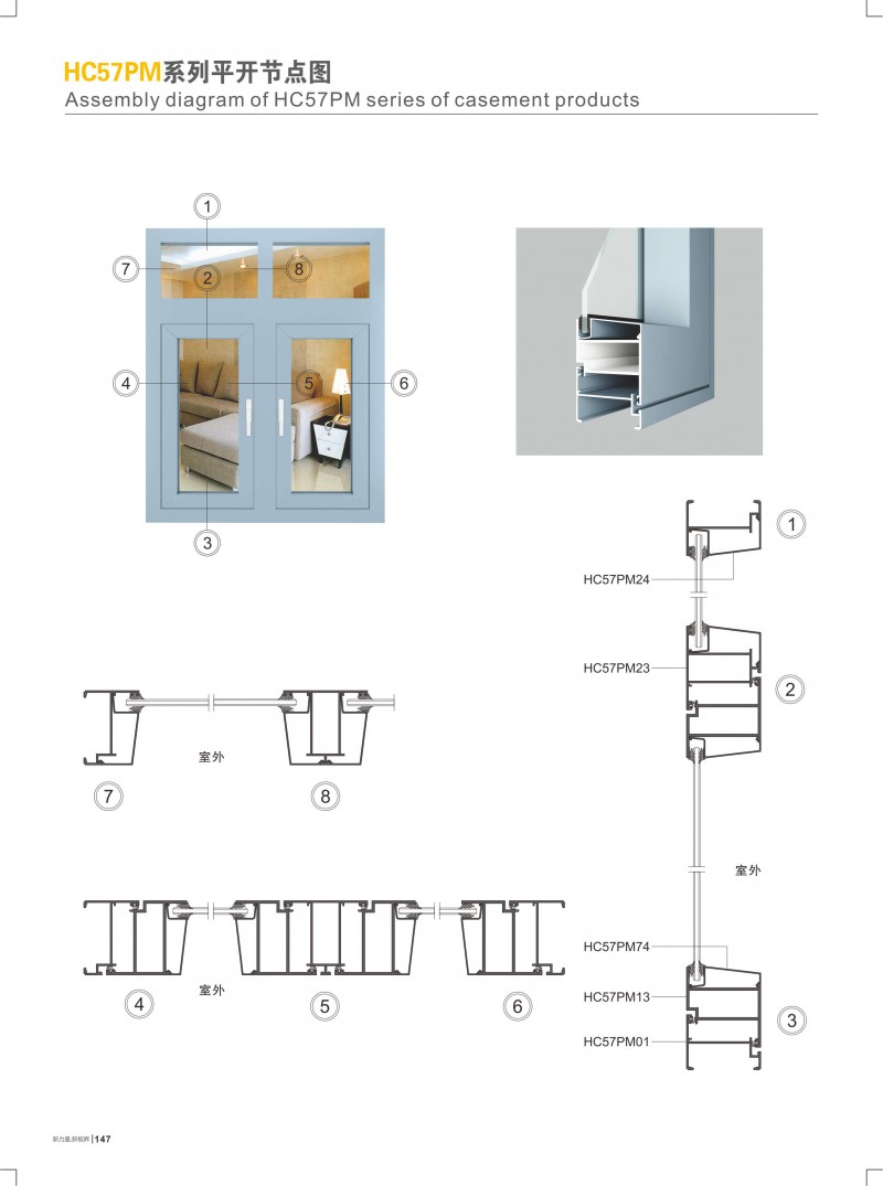 爱游戏(ayx)中国官方网站