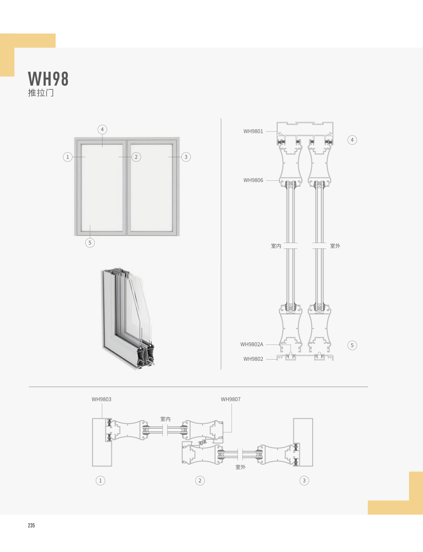 爱游戏(ayx)中国官方网站
