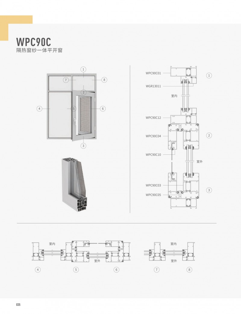 爱游戏(ayx)中国官方网站