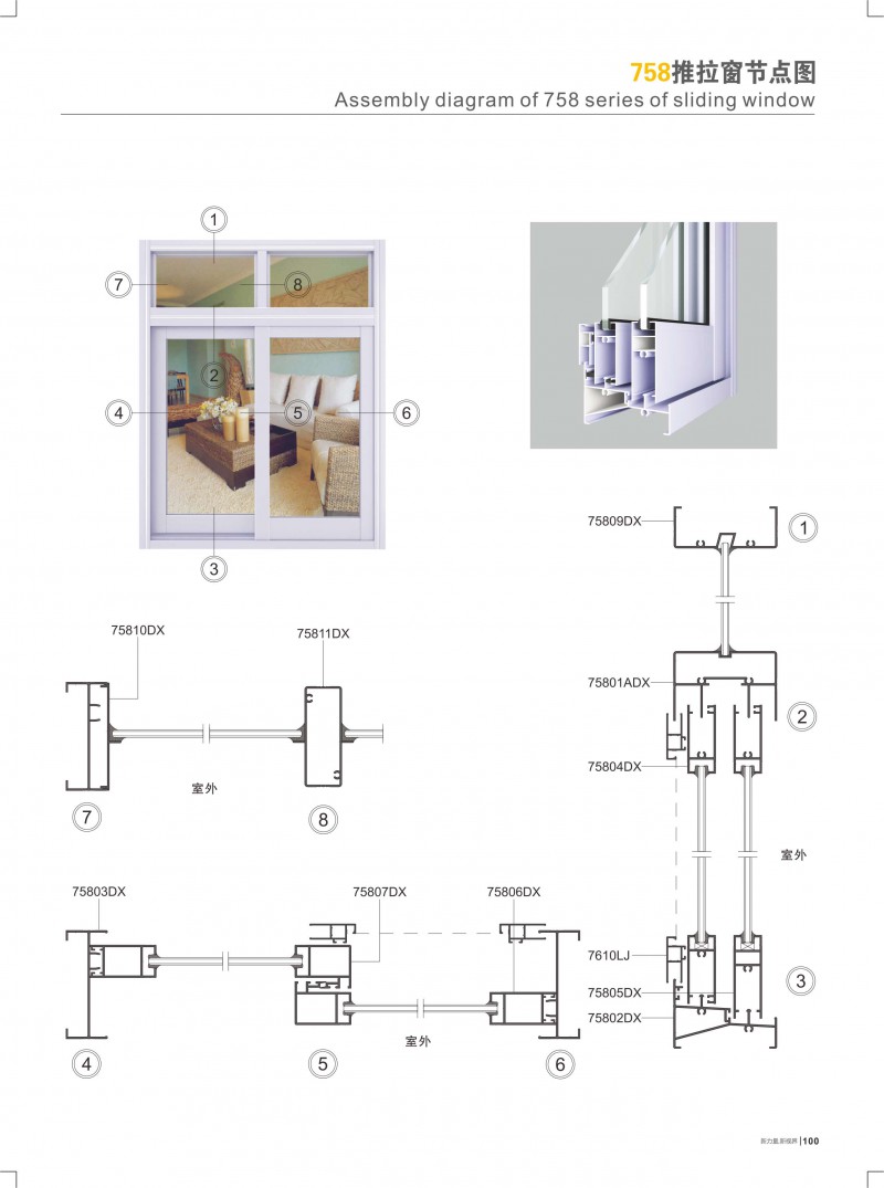爱游戏(ayx)中国官方网站