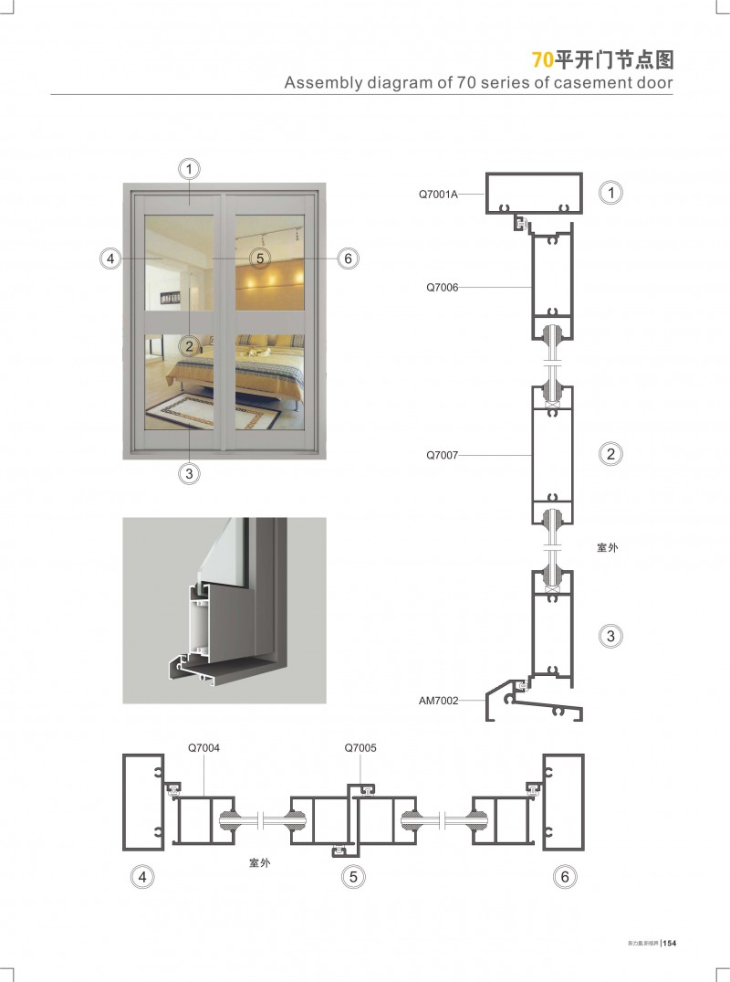 爱游戏(ayx)中国官方网站