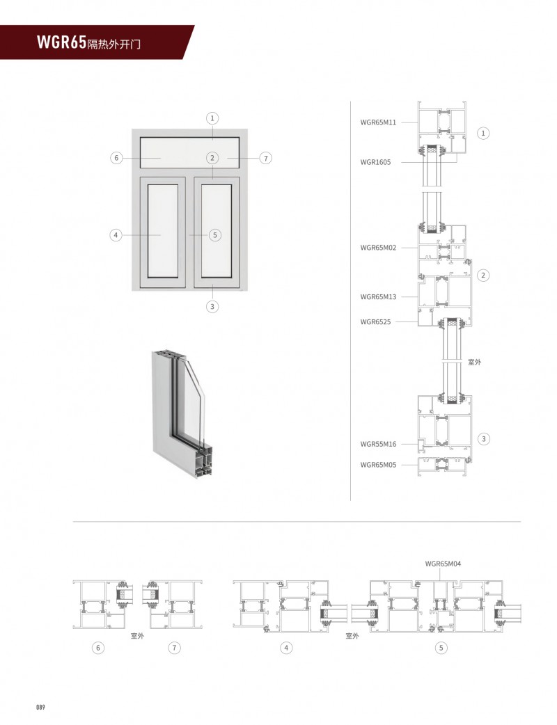 爱游戏(ayx)中国官方网站
