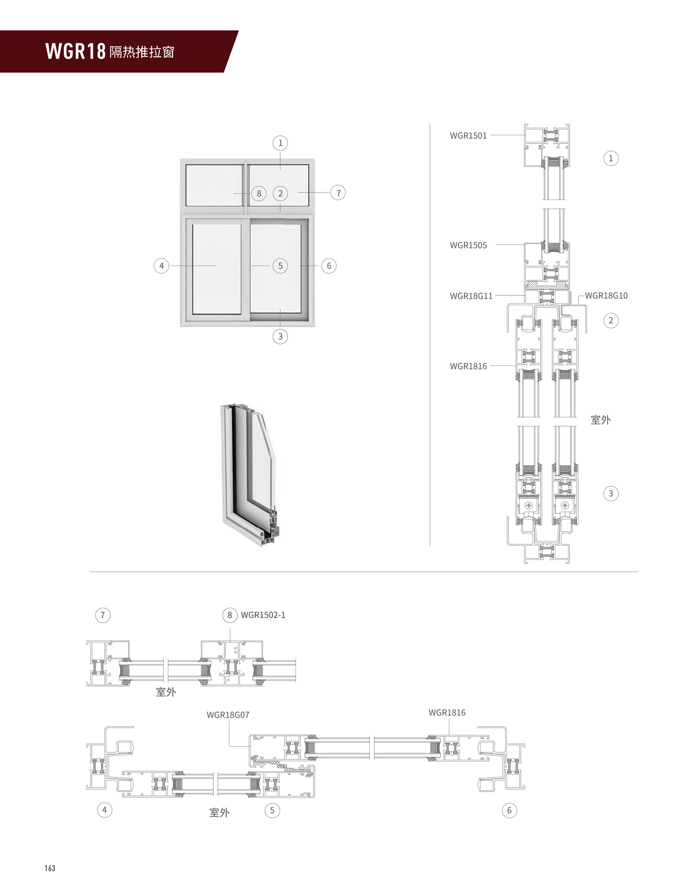 爱游戏(ayx)中国官方网站