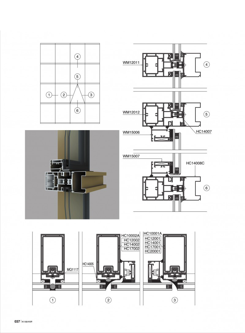 爱游戏(ayx)中国官方网站