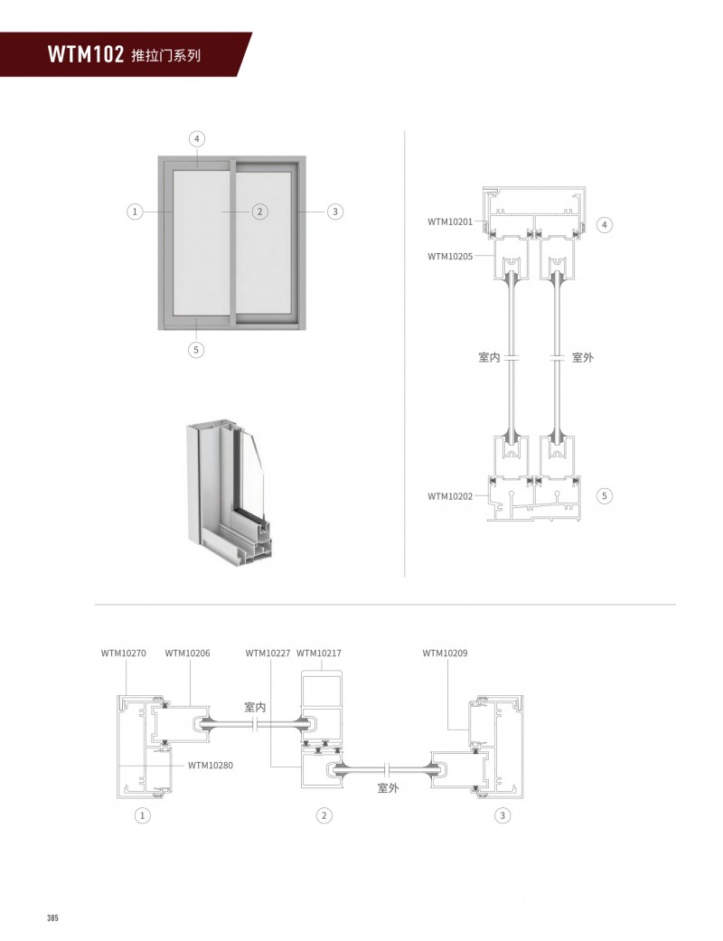 爱游戏(ayx)中国官方网站