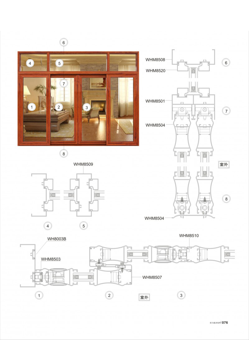爱游戏(ayx)中国官方网站