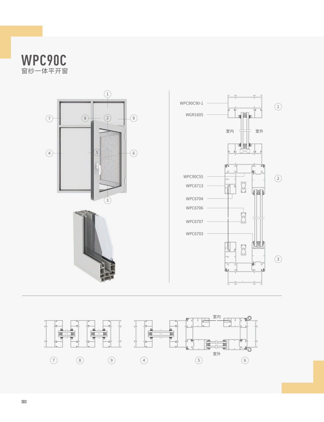 爱游戏(ayx)中国官方网站