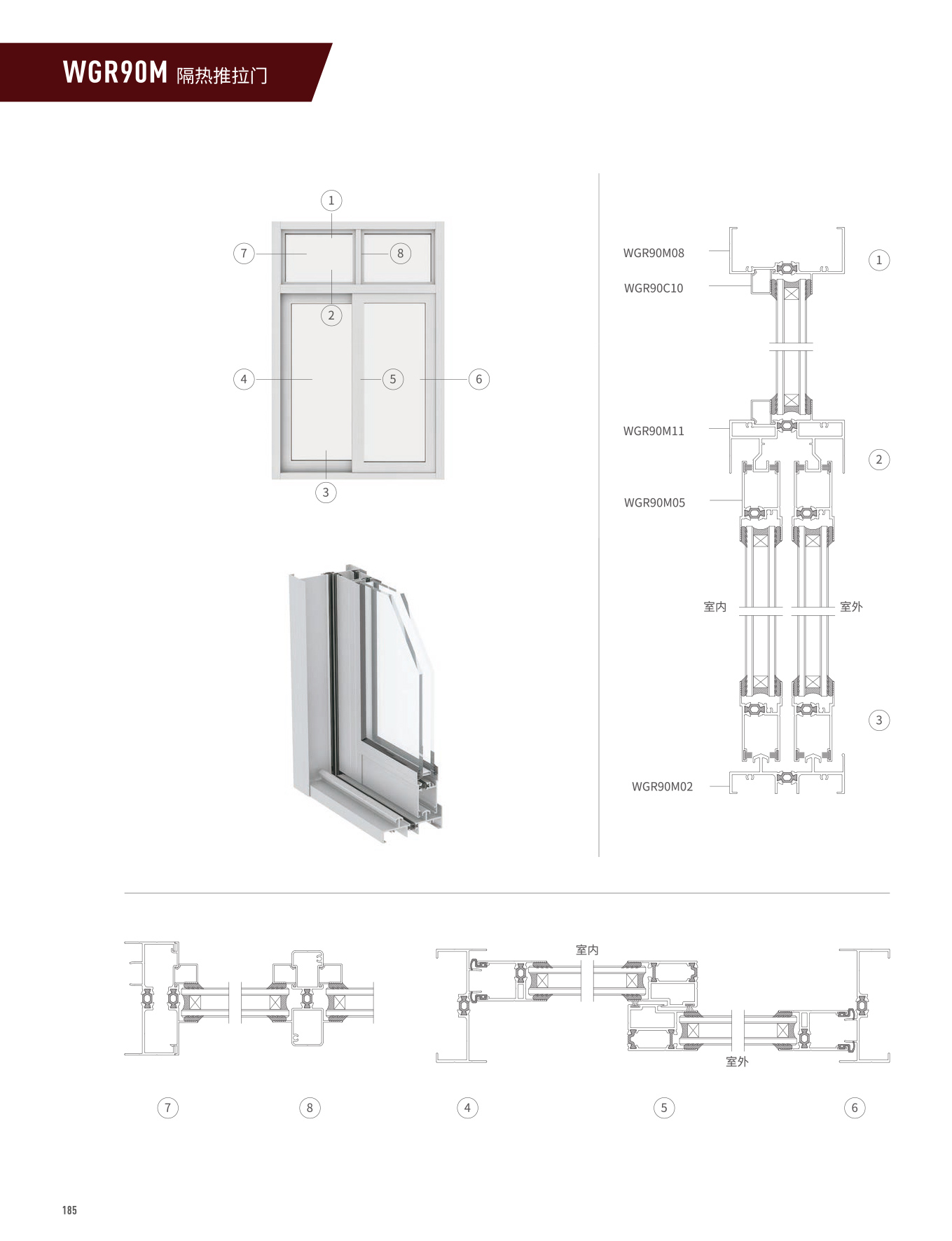 爱游戏(ayx)中国官方网站