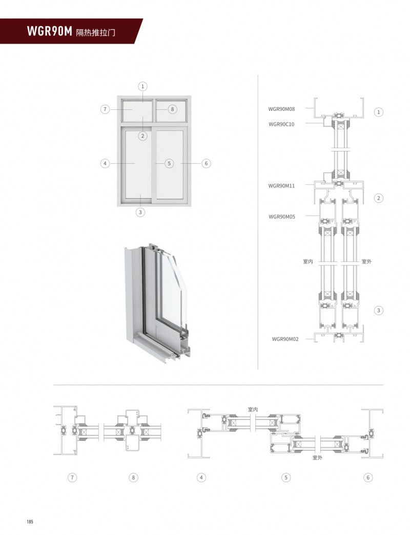 爱游戏(ayx)中国官方网站