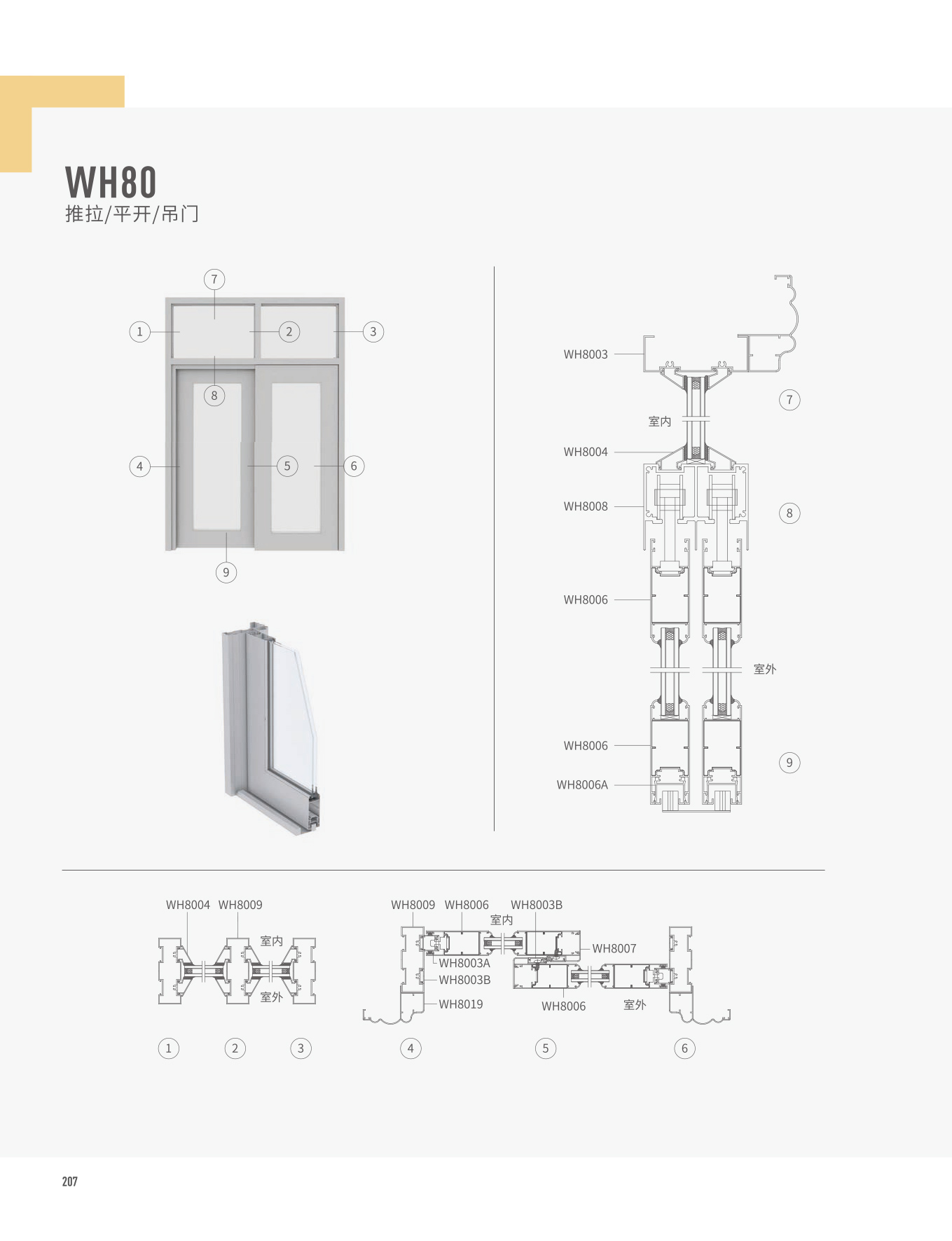 爱游戏(ayx)中国官方网站