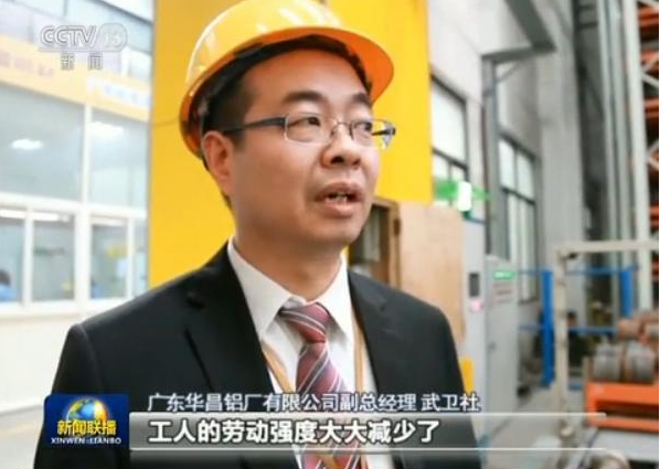 爱游戏(ayx)中国官方网站