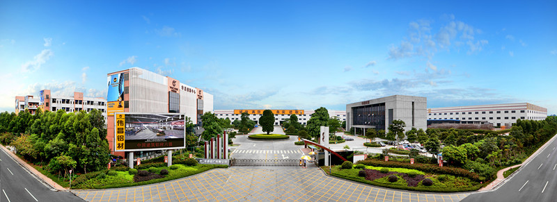 爱游戏(ayx)中国官方网站