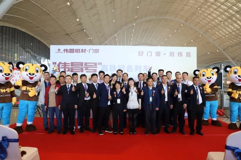 爱游戏(ayx)中国官方网站