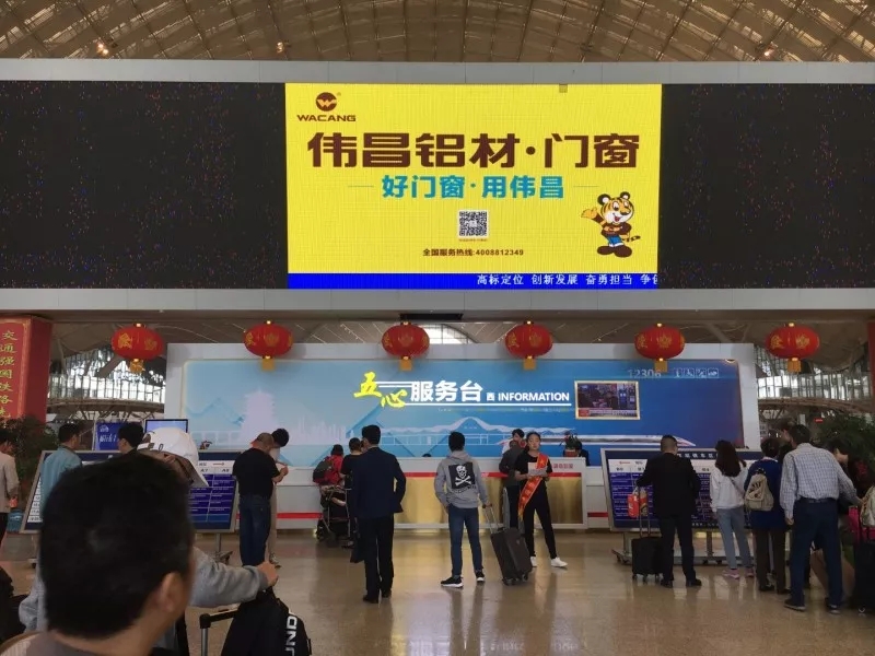 爱游戏(ayx)中国官方网站