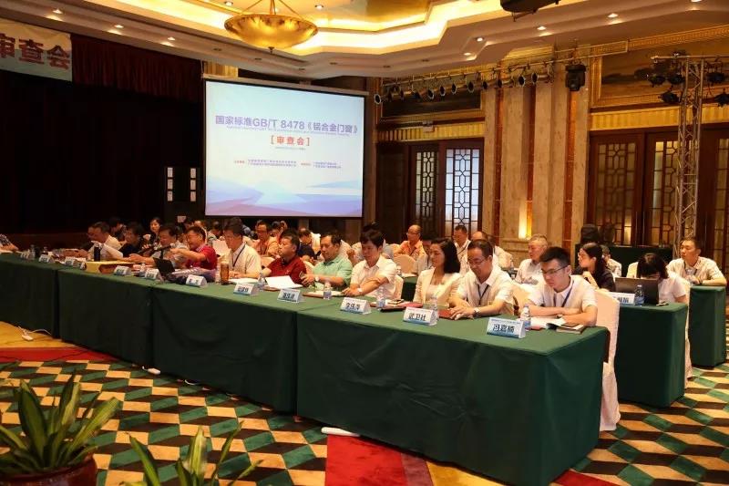 爱游戏(ayx)中国官方网站