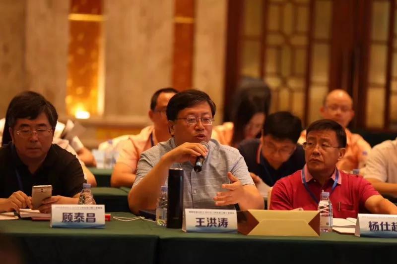 爱游戏(ayx)中国官方网站