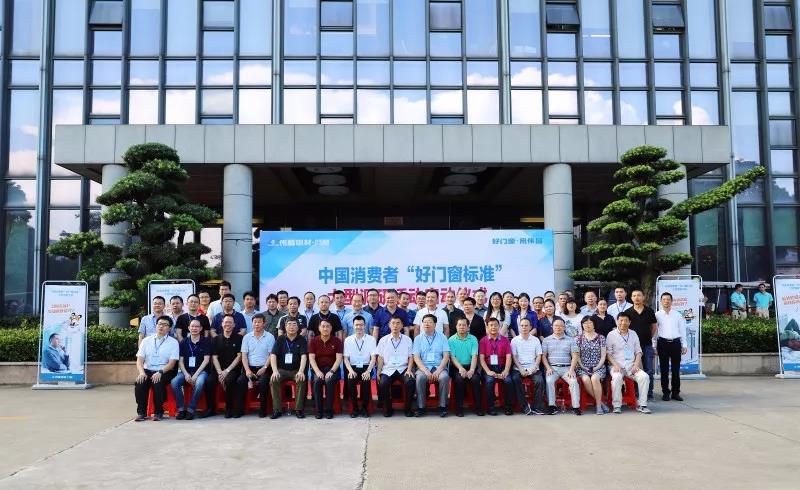 爱游戏(ayx)中国官方网站