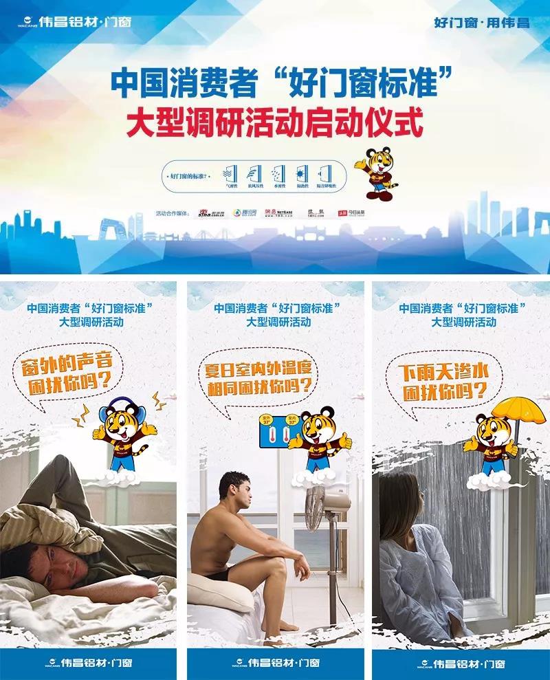 爱游戏(ayx)中国官方网站