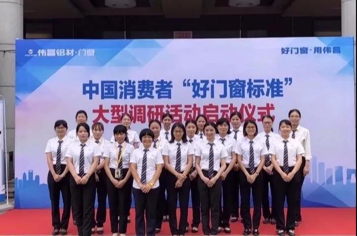 爱游戏(ayx)中国官方网站