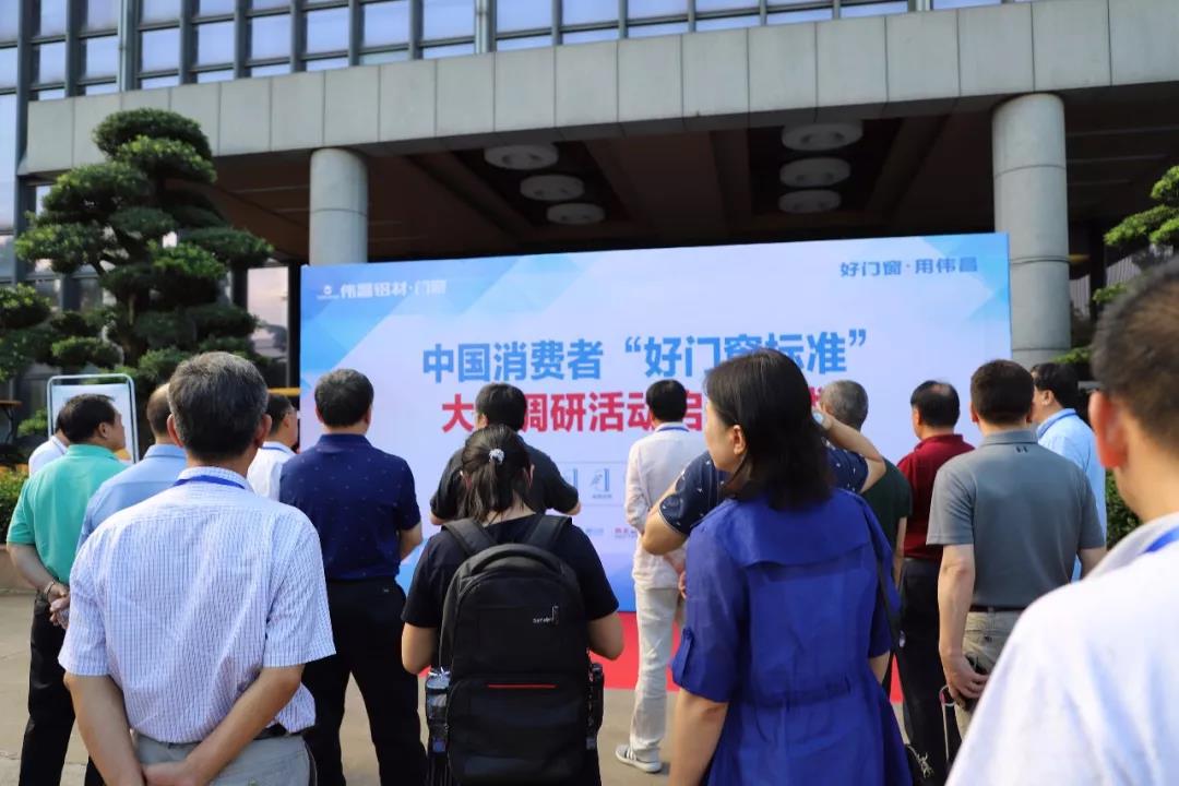 爱游戏(ayx)中国官方网站