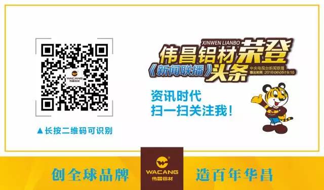 爱游戏(ayx)中国官方网站