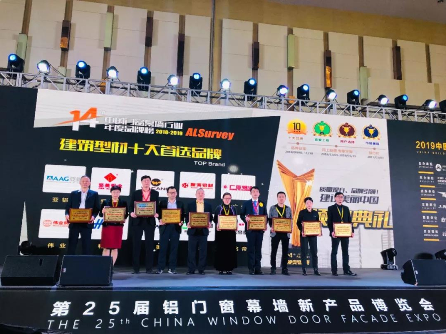 爱游戏(ayx)中国官方网站