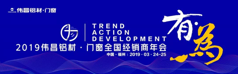 爱游戏(ayx)中国官方网站