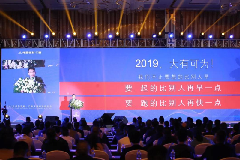 爱游戏(ayx)中国官方网站