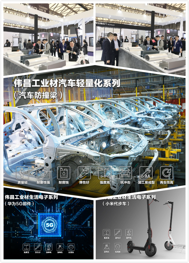 爱游戏(ayx)中国官方网站