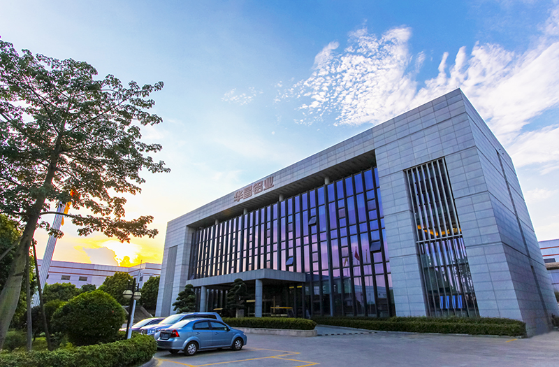 爱游戏(ayx)中国官方网站