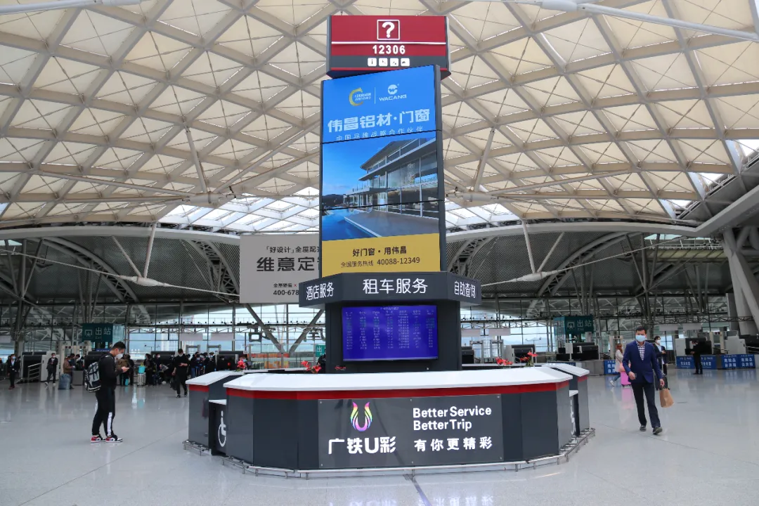 爱游戏(ayx)中国官方网站