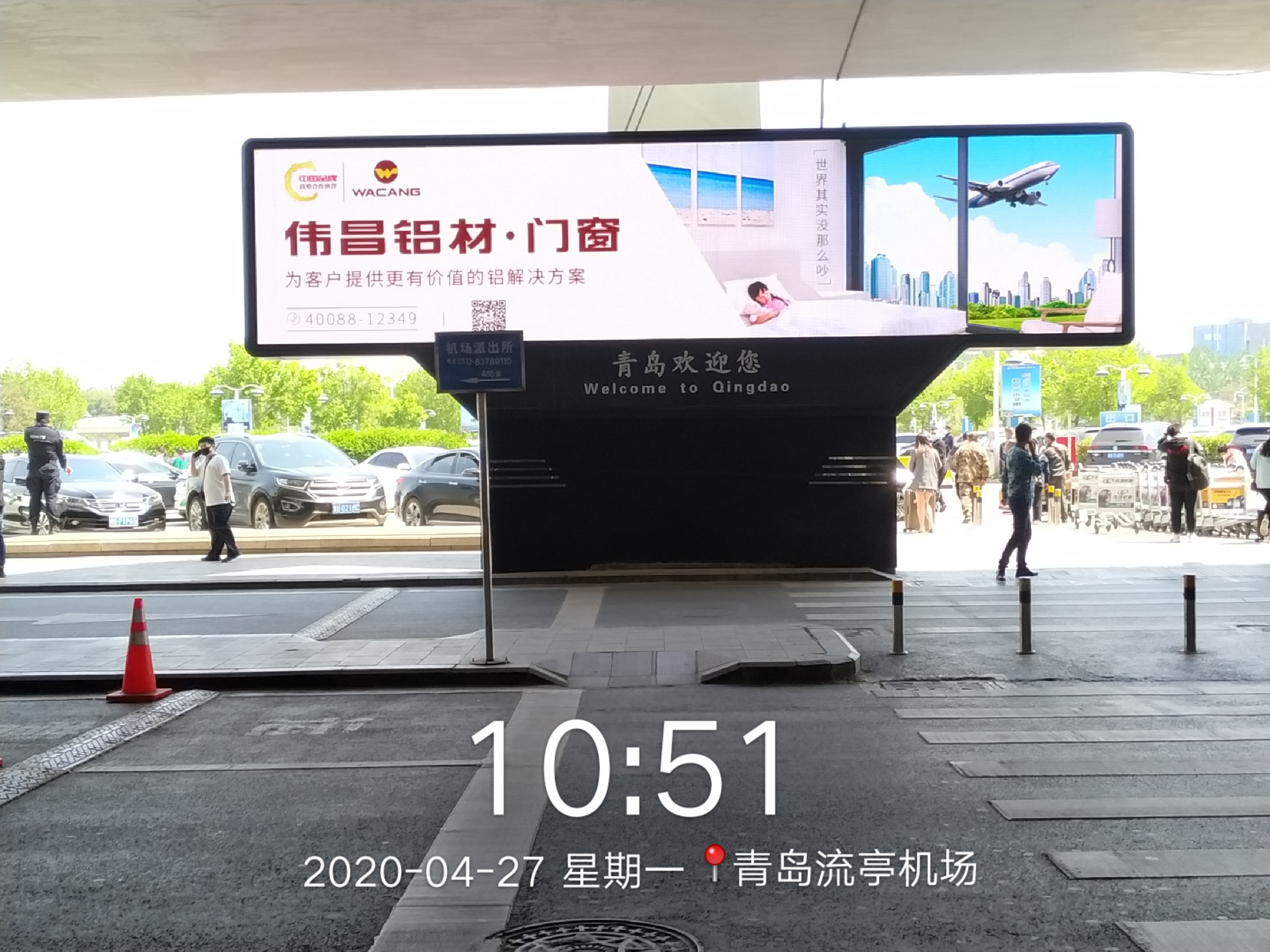 爱游戏(ayx)中国官方网站