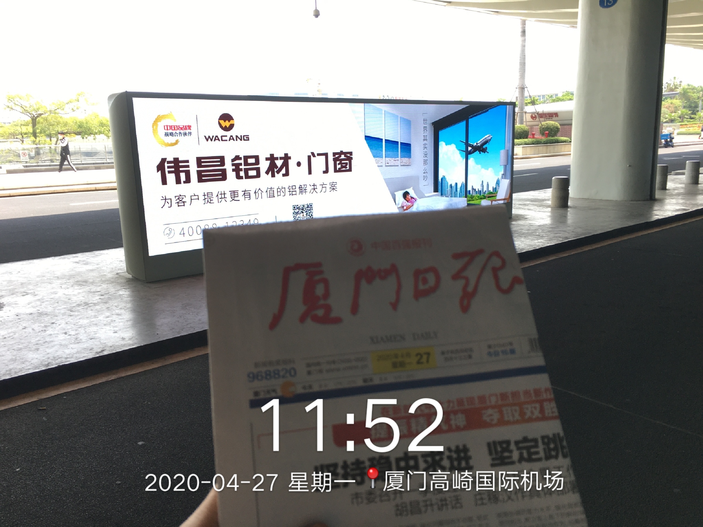 爱游戏(ayx)中国官方网站