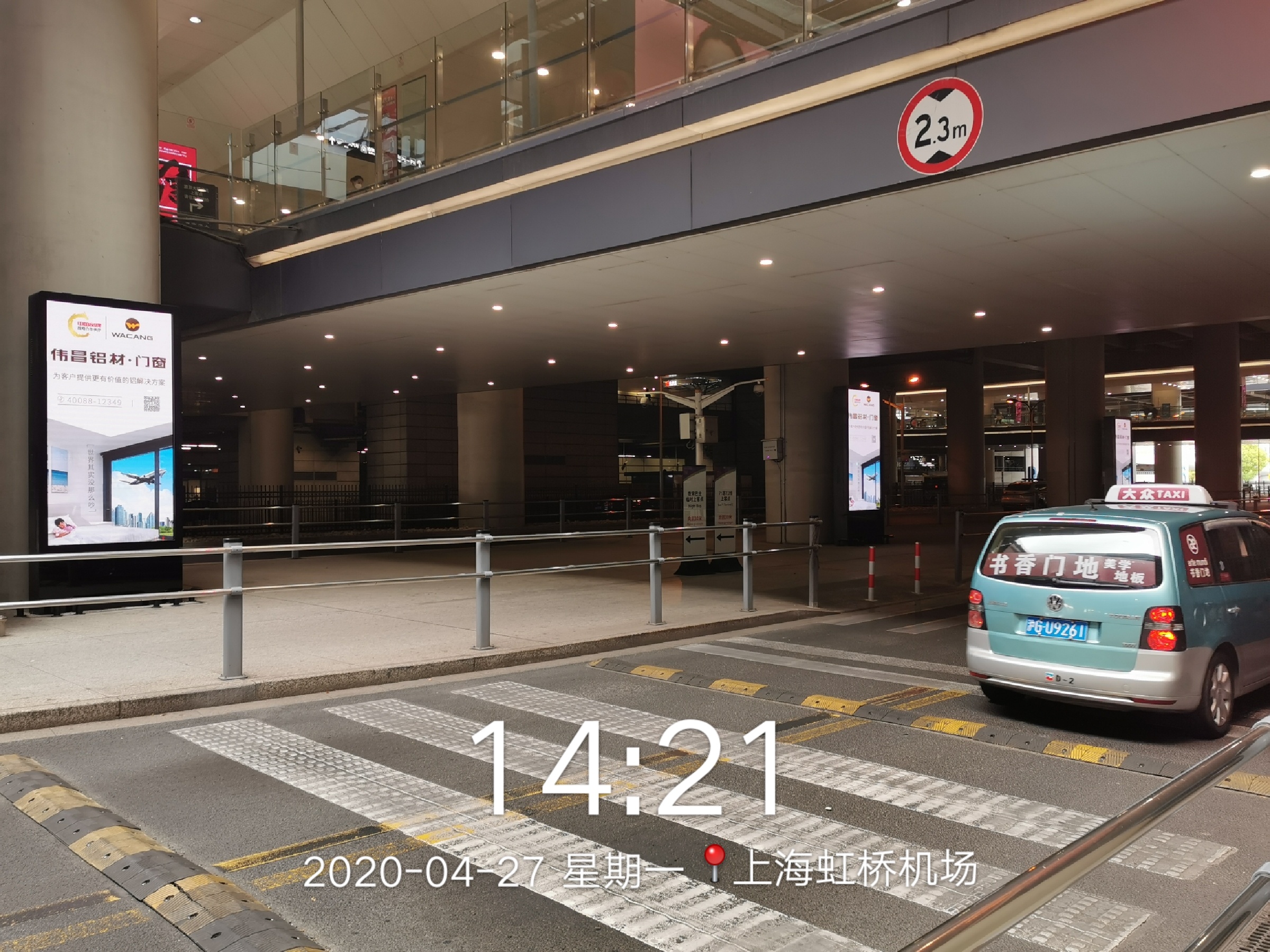 爱游戏(ayx)中国官方网站